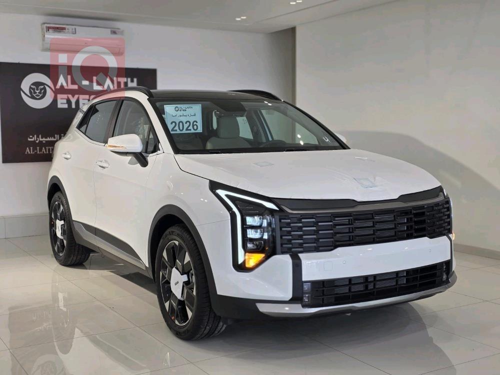 كيا سبورتاج